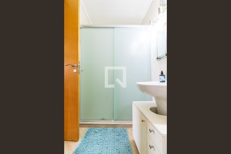 Apartamento à venda com 90m², 3 quartos e 1 vagaBanheiro social