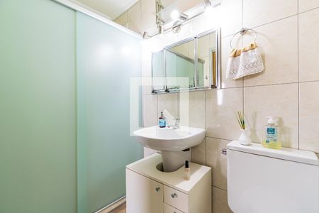 Apartamento à venda com 90m², 3 quartos e 1 vagaBanheiro social