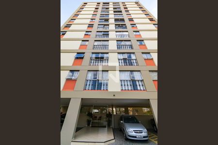 Apartamento à venda com 90m², 3 quartos e 1 vagaEntrada