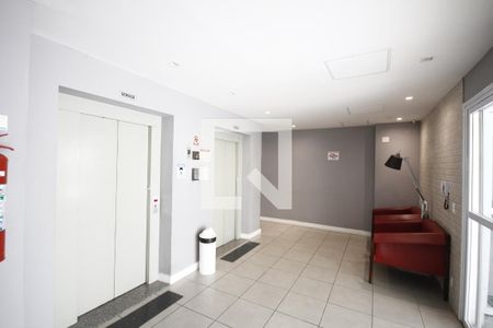 Apartamento à venda com 35m², 1 quarto e sem vagaHall de Entrada