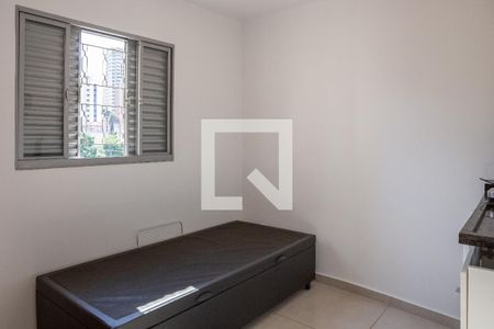 Kitnet/Studio para alugar com 1 quarto, 13m² em Perdizes, São Paulo