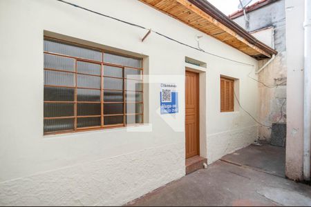 Casa para alugar com 100m², 2 quartos e sem vagaFachada da Casa