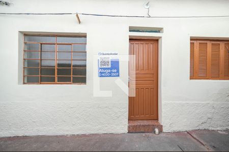 Casa para alugar com 100m², 2 quartos e sem vagaFachada da Casa
