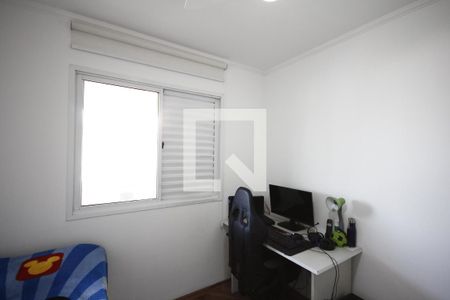 Apartamento à venda com 98m², 3 quartos e 2 vagasQuarto 1
