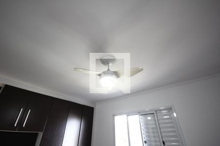 Apartamento à venda com 98m², 3 quartos e 2 vagasSuíte