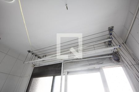 Apartamento à venda com 98m², 3 quartos e 2 vagasÁrea de Serviço