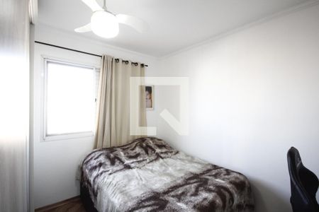 Apartamento à venda com 98m², 3 quartos e 2 vagasQuarto 2