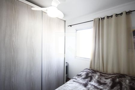 Apartamento à venda com 98m², 3 quartos e 2 vagasQuarto 2