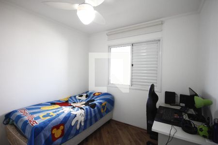 Apartamento à venda com 98m², 3 quartos e 2 vagasQuarto 1