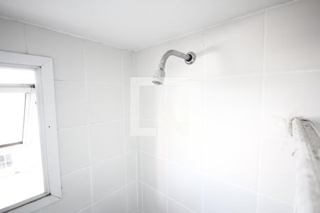 Apartamento à venda com 98m², 3 quartos e 2 vagasSuíte