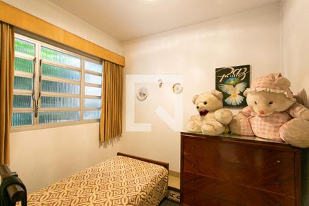 Casa para alugar com 480m², 5 quartos e 2 vagas Casa para alugar com 480m², 5 quartos e 2 vagasQuarto de Serviço