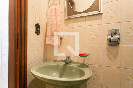 Casa para alugar com 480m², 5 quartos e 2 vagas Casa para alugar com 480m², 5 quartos e 2 vagasBanheiro de Serviço