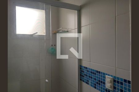 Apartamento para alugar com 52m², 2 quartos e 1 vagaBanheiro 1