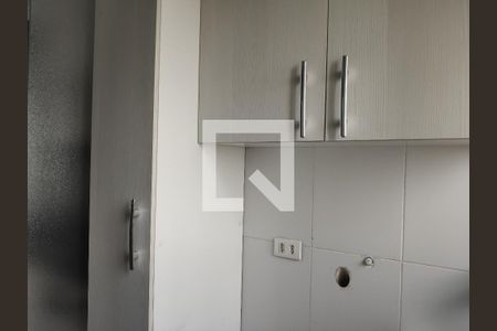 Apartamento para alugar com 52m², 2 quartos e 1 vagaLavanderia