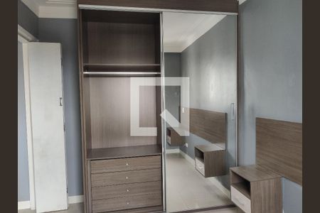 Quarto 1 de apartamento à venda com 2 quartos, 52m² em Vila Bela, São Paulo