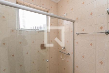 Casa à venda com 74m², 2 quartos e 1 vagaBanheiro da Suíte