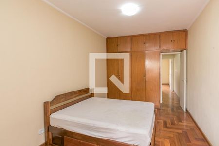 Suíte de casa à venda com 2 quartos, 74m² em Brooklin, São Paulo