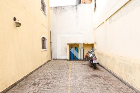 Apartamento à venda com 95m², 3 quartos e 2 vagas Apartamento à venda com 95m², 3 quartos e 2 vagasGaragem