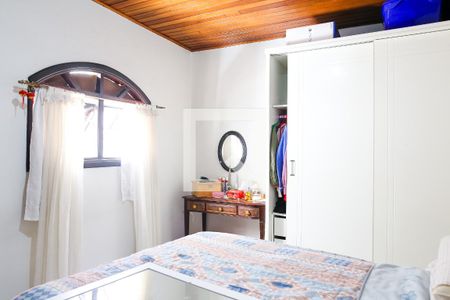 Apartamento à venda com 95m², 3 quartos e 2 vagas Apartamento à venda com 95m², 3 quartos e 2 vagasQuarto 3