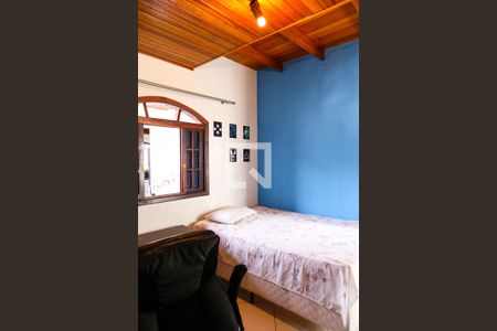 Apartamento à venda com 95m², 3 quartos e 2 vagas Apartamento à venda com 95m², 3 quartos e 2 vagasQuarto 2