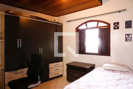 Apartamento à venda com 95m², 3 quartos e 2 vagas Apartamento à venda com 95m², 3 quartos e 2 vagasQuarto 2