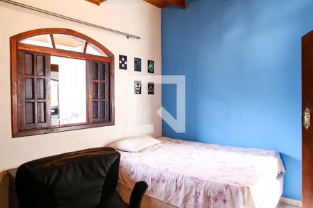 Apartamento à venda com 95m², 3 quartos e 2 vagas Apartamento à venda com 95m², 3 quartos e 2 vagasQuarto 2