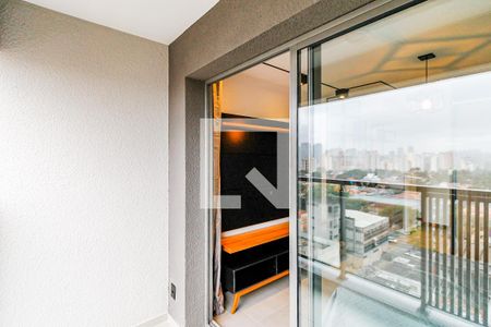 Varanda de kitnet/studio para alugar com 1 quarto, 27m² em Santo Amaro, São Paulo