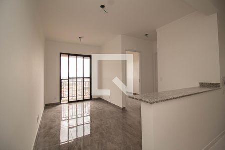 Sala de apartamento para alugar com 2 quartos, 46m² em Itaberaba, São Paulo