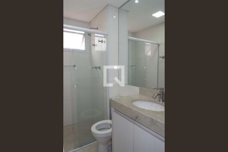 Apartamento à venda com 59m², 2 quartos e 1 vagaBanheiro