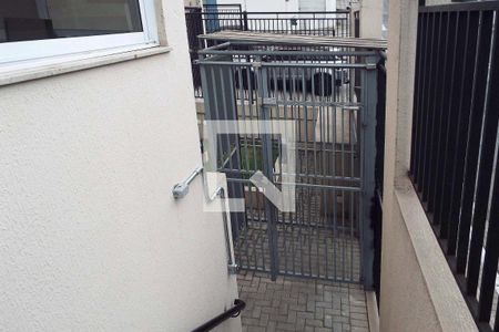 Apartamento à venda com 59m², 2 quartos e 1 vagaÁrea comum