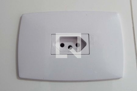 Apartamento à venda com 59m², 2 quartos e 1 vagaDetalhe da Área de Serviço