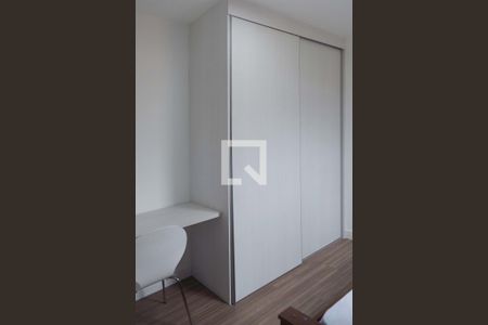 Apartamento à venda com 59m², 2 quartos e 1 vagaQuarto 1