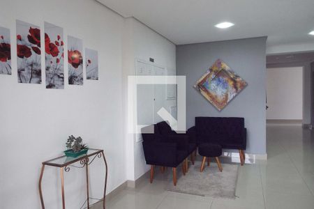 Apartamento à venda com 59m², 2 quartos e 1 vagaHall de Entrada