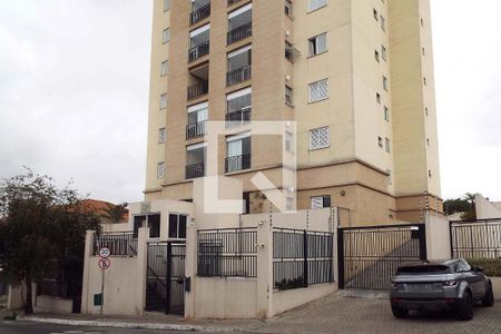 Apartamento à venda com 59m², 2 quartos e 1 vagaFachada