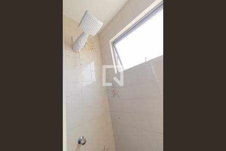 Apartamento para alugar com 82m², 3 quartos e 1 vagaBanheiro Social