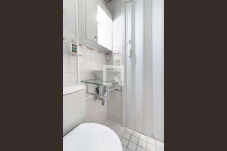 Apartamento para alugar com 30m², 1 quarto e 1 vagaBanheiro Quarto Suíte