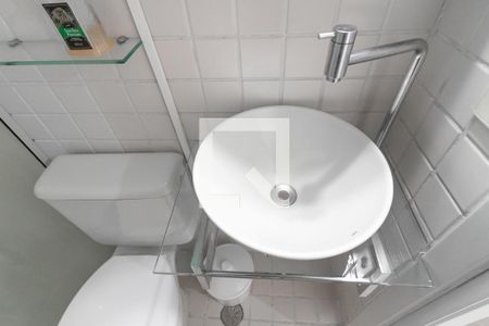 Apartamento para alugar com 30m², 1 quarto e 1 vagaBanheiro Quarto Suíte