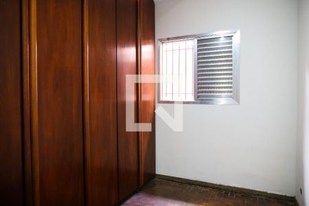 Quarto 2 de casa à venda com 2 quartos, 171m² em Parque Oratório, Santo André