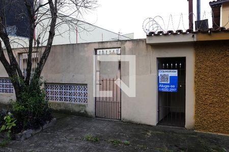 Fachada de casa à venda com 2 quartos, 171m² em Parque Oratório, Santo André
