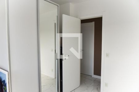 Apartamento à venda com 75m², 2 quartos e 1 vaga Apartamento à venda com 75m², 2 quartos e 1 vagaQuarto