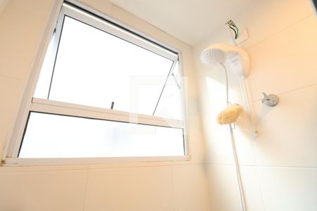 Apartamento à venda com 41m², 2 quartos e 1 vagaBanheiro