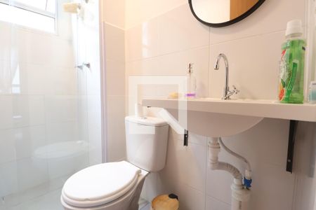 Apartamento à venda com 41m², 2 quartos e 1 vagaBanheiro