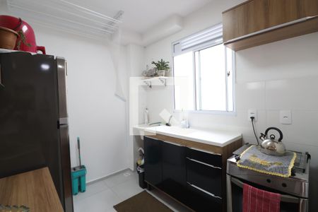 Apartamento à venda com 41m², 2 quartos e 1 vagaCozinha e Área de Serviço