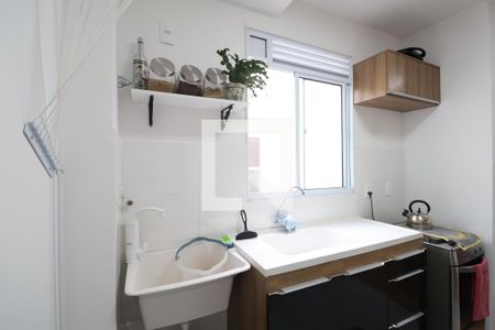 Apartamento à venda com 41m², 2 quartos e 1 vagaCozinha e Área de Serviço