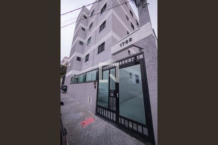 Apartamento à venda com 40m², 2 quartos e sem vagaFachada