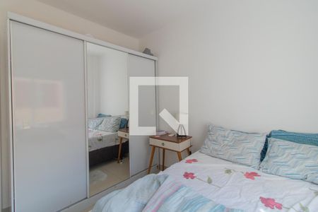 Apartamento à venda com 74m², 2 quartos e sem vagaQuarto 1