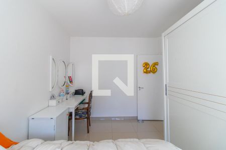 Apartamento à venda com 74m², 2 quartos e sem vagaQuarto 2