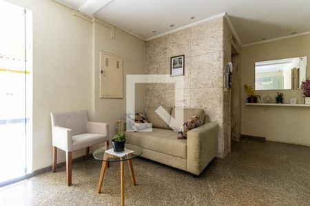 Apartamento para alugar com 36m², 1 quarto e 1 vagaHall Social