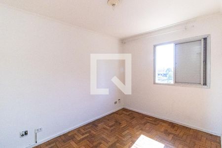 Quarto de apartamento para alugar com 1 quarto, 36m² em Campos Elíseos, São Paulo