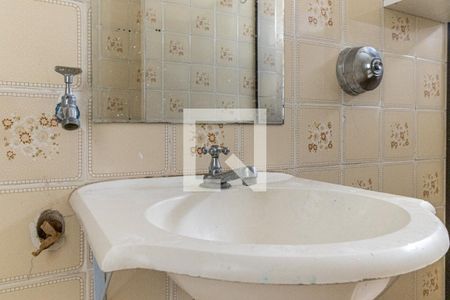 Apartamento para alugar com 36m², 1 quarto e 1 vagaBanheiro - Torneira